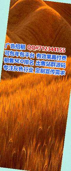 渑池供卵物流工作室